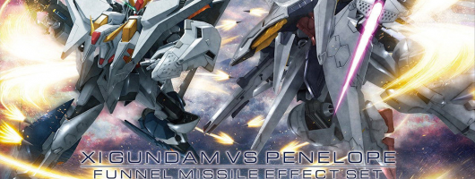 Mobile Suit Gundam: Hathaway's Flash Mobile Suit Gundam: Hathaway's Flash