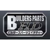 Builders Parts