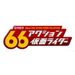 66 Action Kamen Rider