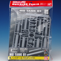 Builder Parts HD MS Tank 01 Builder Parts HD MS Tank 01
