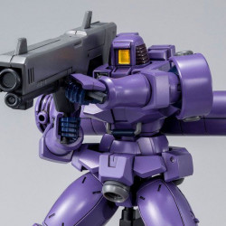 HG 1/144 Leo (Space Type) HG 1/144 Leo (Space Type)
