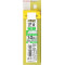 Olfa Replacement blade - Small (10pcs) Olfa Replacement blade - Small (10pcs)