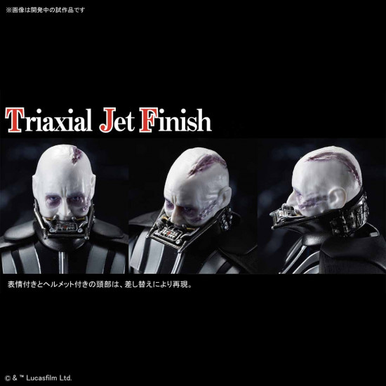 1/12 Darth Vader (Star Wars / Return of the Jedi) 1/12 Darth Vader (Star Wars / Return of the Jedi)