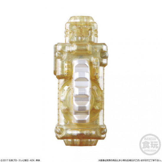 Kamen Rider Build SG Full Bottle 08 #5 Gear Engine Bottle