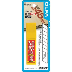 Olfa Spare Blades For Cutter M 10pcs Olfa Spare Blades For Cutter M 10pcs