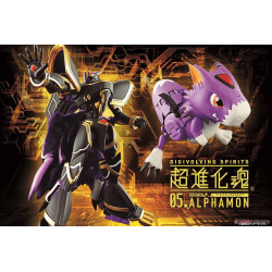 Digivolving Spirits 05 Alphamon Digivolving Spirits 05 Alphamon