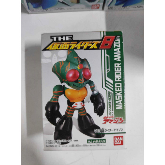 The Kamen Rider - Amzon