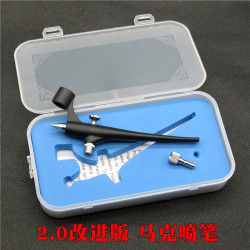 Marker Airbrush Gun 2.0 (3rd Party) Marker Airbrush Gun 2.0 (3rd Party)