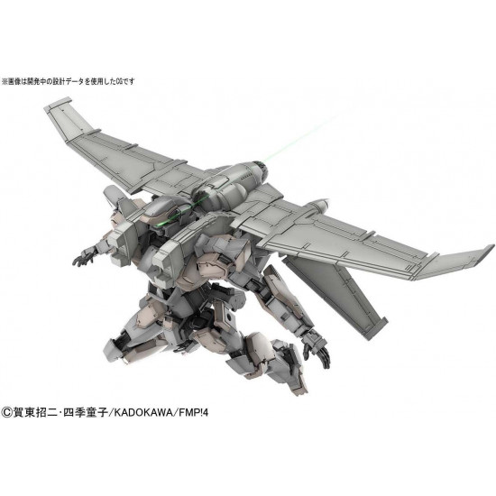 1/60 ARX-7 Arbalest Ver.IV (Emergency Deployment Booster)