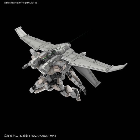 1/60 ARX-7 Arbalest Ver.IV (Emergency Deployment Booster)