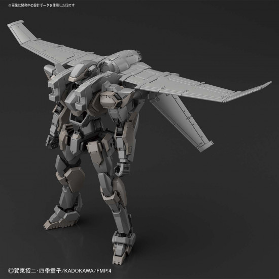 1/60 ARX-7 Arbalest Ver.IV (Emergency Deployment Booster)