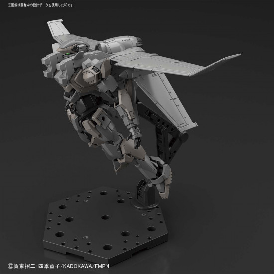 1/60 ARX-7 Arbalest Ver.IV (Emergency Deployment Booster)