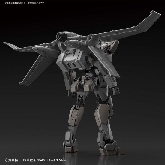 1/60 ARX-7 Arbalest Ver.IV (Emergency Deployment Booster)