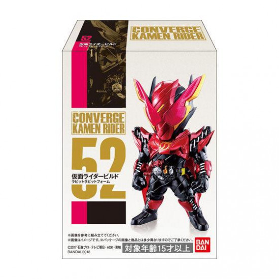 NoBox, Preowned) 52. Build Rabbit Rabbit Form (Converge Kamen Rider 10)