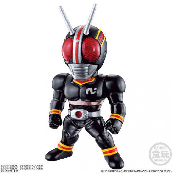 75. Kamen Rider Black (Converge Kamen Rider 13)