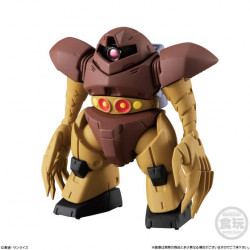 215. Gogg (FW Gundam Converge #16) 215. Gogg (FW Gundam Converge #16)