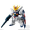 Preowned, NoBox) 208. Gundam X Divider (FW Gundam Converge #15)