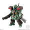 203. Stark Jegan (FW Gundam Converge #14) 203. Stark Jegan (FW Gundam Converge #14)