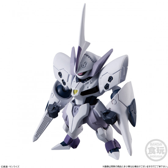 209. Bertigo (FW Gundam Converge #15)