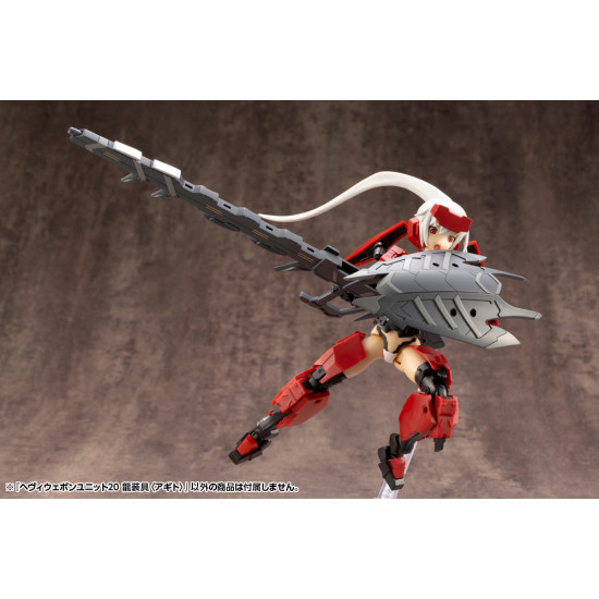 MSG MH20 Heavy Weapon Unit Dragon Arms [Agito] 