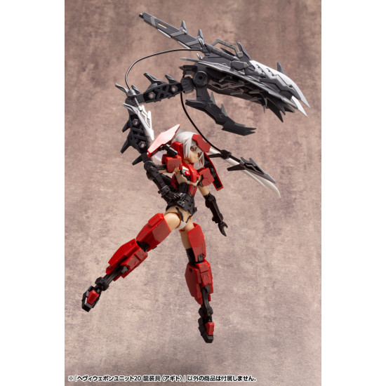 MSG MH20 Heavy Weapon Unit Dragon Arms [Agito] 