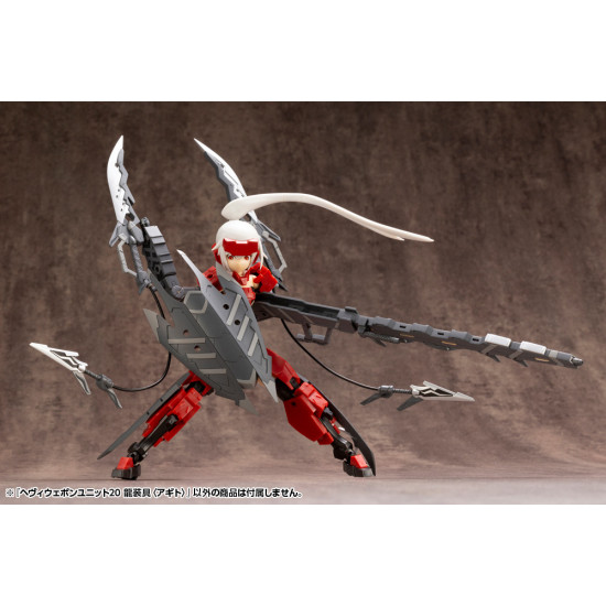 MSG MH20 Heavy Weapon Unit Dragon Arms [Agito] 