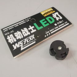 Gunpla LED Unit (Green) Gunpla LED Unit (Green)