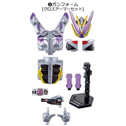 So-Do Chronicle Kamen Rider Den-O - Gun Armor (5) So-Do Chronicle Kamen Rider Den-O - Gun Armor (5)