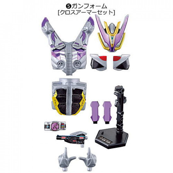 So-Do Chronicle Kamen Rider Den-O - Gun Armor (5)