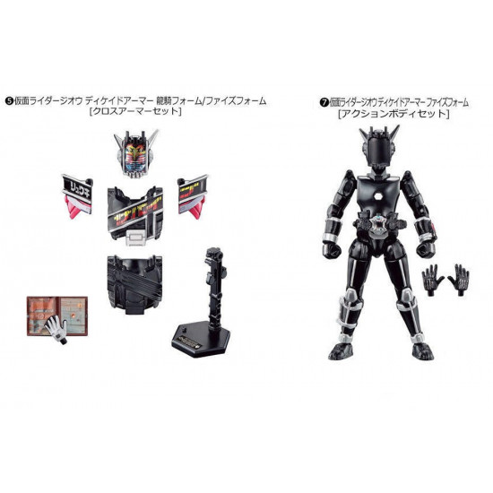 So-Do Kamen Rider Zi-O [Ride11] - Zi-O Decade Armor Faiz w/Oma Advent Calendar (5+7)