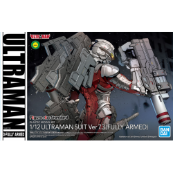 Figure-rise Standard Ultraman Suit Ver7.3 (Fully Armed)  Figure-rise Standard Ultraman Suit Ver7.3 (Fully Armed)