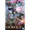 RE/100 LM111E02 Gun EZ RE/100 LM111E02 Gun EZ