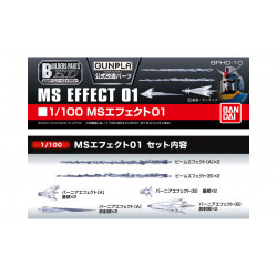 Builder Parts HD 1/100 MS Effect 01 Builder Parts HD 1/100 MS Effect 01