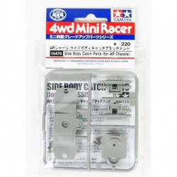 15470 Side Body Catch Parts (for AR Chassis) 15470 Side Body Catch Parts (for AR Chassis)