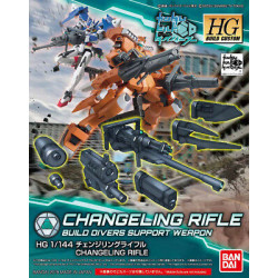HGBC 1/144 Changeling Rifle HGBC 1/144 Changeling Rifle