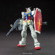 HGUC 1/144 RX-78-2 Gundam (Revive) HGUC 1/144 RX-78-2 Gundam (Revive)