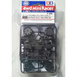 15443 Low-Profile Tire & 1-Way Wheel Set 15443 Low-Profile Tire & 1-Way Wheel Set
