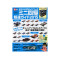 Tamiya Official Mini 4WD Super Guide 2015