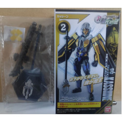 2. Kasshine /w Trident + Stand (So-Do Kamen Rider Zi-O [Ride Plus 2])