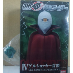 SHODO-O Kamen Rider - Gel Shocker President (3 Heads) SHODO-O Kamen Rider - Gel Shocker President (3 Heads)