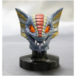 RMC Garagaranda (No Box)