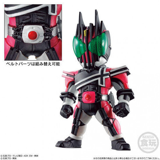 Preowned, NoBox) 91. Neo Decade (with Normal Decadriver) (Converge Kamen Rider 16)