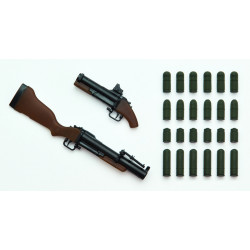 1/12 Little Armory LA012 M79 Type