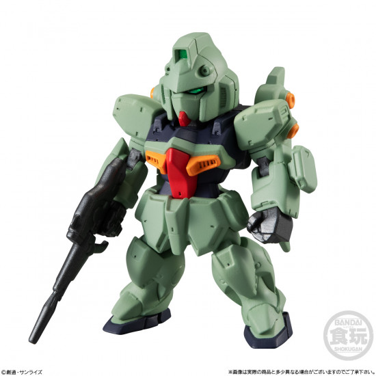 225. Gun Blaster (FW Gundam Converge #18)