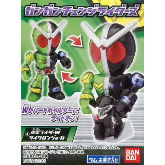 Kamen Rider Gan Gan Change Rider - Kamen Rider W