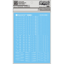 D.L Model Decal C021 for General Warning Signs (White) D.L Model Decal C021 for General Warning Signs (White)