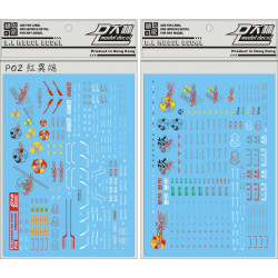 D.L Model Decal P02 for PG 1/60 Gundam Astray Red Frame D.L Model Decal P02 for PG 1/60 Gundam Astray Red Frame
