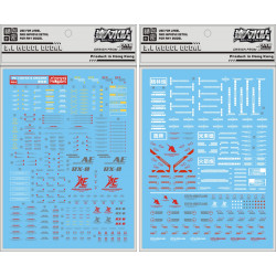 D.L Model Decal P04 for PG 1/60 Unicorn Gundam D.L Model Decal P04 for PG 1/60 Unicorn Gundam