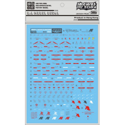 D.L Model Decal P09 for Mega 1/48 Unicorn Gundam D.L Model Decal P09 for Mega 1/48 Unicorn Gundam