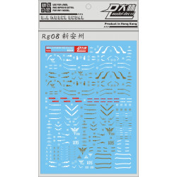 D.L Model Decal RG08 for RG 1/144 Sinanju D.L Model Decal RG08 for RG 1/144 Sinanju